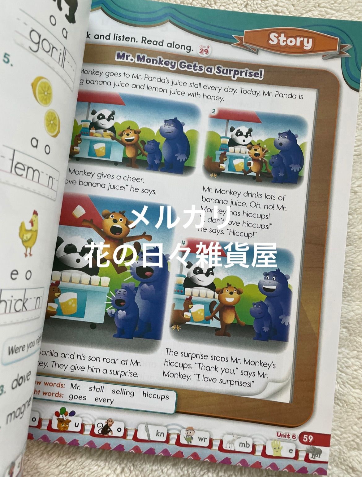 新品 Oxford Phonics World 1-5 英語教材 子供英語 子供英会話 - メルカリ