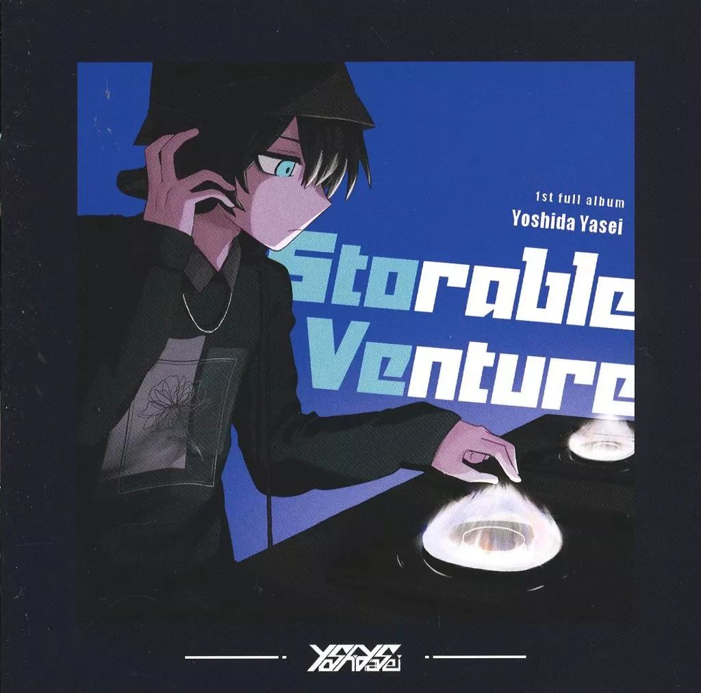 中古】同人音楽CDソフト Storable Venture / 札幌市吉田区夜世二丁目