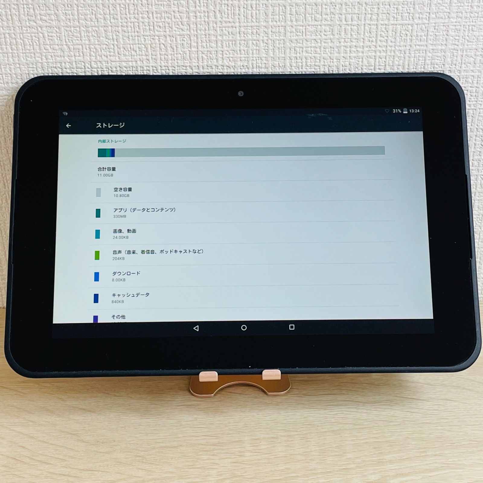 動作品】スマイルゼミ タブレット SZ5-JS201｜Android 5.1.1｜11GB