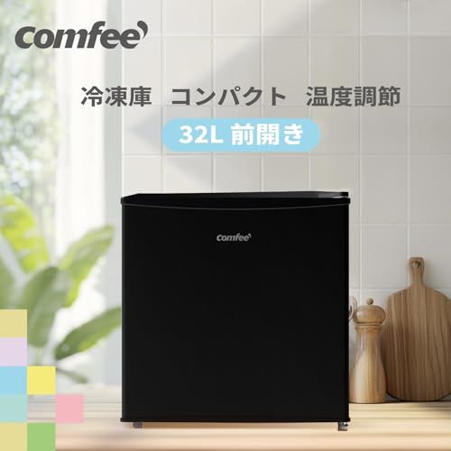 COMFEE 冷凍庫 32 L 前開き 温度調節7段階 コンパクト 省エネ ノンフロン ストッカー 小型 スリム ミニ 家庭用 E ブラックpo c 881 d 660