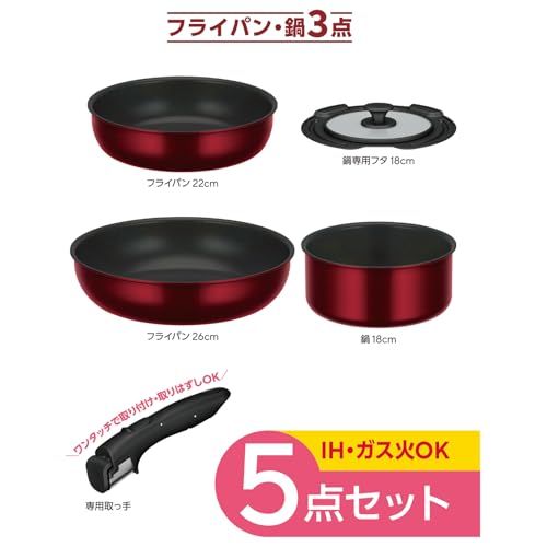 サーモス デュラブルシリーズ 取っ手のとれるフライパン5点セットDA IH ガス対応 ディープレッド フライパン 鍋は食洗機対応 KSD 5 A DRpo 39 2 faf 4