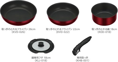 サーモス デュラブルシリーズ 取っ手のとれるフライパン5点セットDA IH ガス対応 ディープレッド フライパン 鍋は食洗機対応 KSD 5 A DRpo 39 2 faf 4