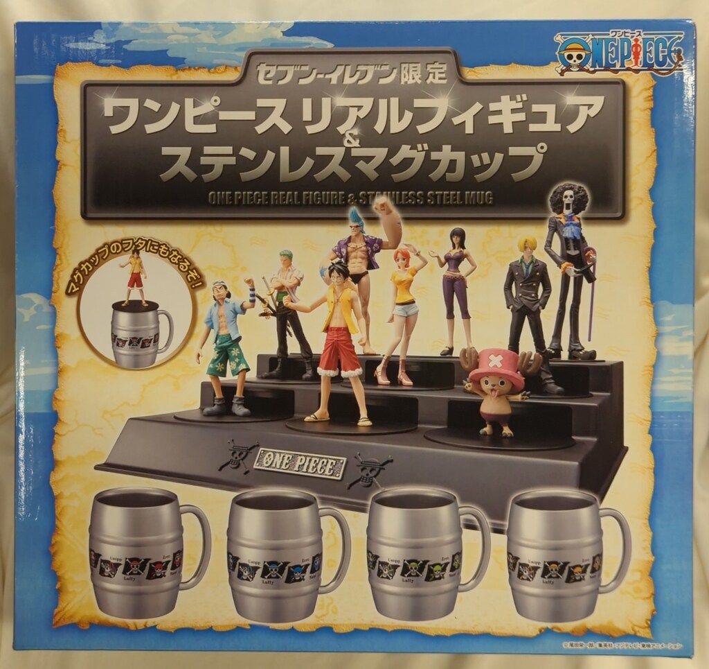 ワイズインテグレーション セブンイレブン限定 ワンピース リアル