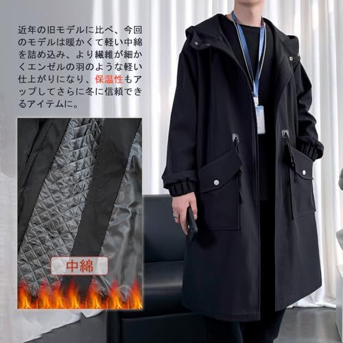Candy Kiosk コート メンズ 冬服 ロング 中綿 暖かい メルトンコート チェスターコート ウインドブレーカー オーバーサイズ ゆったり 無地 防寒 防風 かっこいい アウター シンプル オシャレ 秋冬po 62 ec 644 f