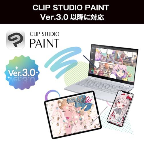 iPad / iPhone対応】CLIP STUDIO TABMATE 2 （クリップスタジオタブ