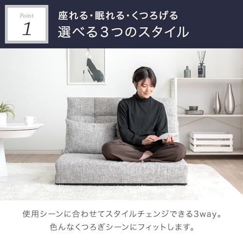 タンスのゲン ソファーベッド 3 WAY 2人掛け 幅100 cm クッション付き 座椅子ソファー フロアソファー 座椅子 ロータイプ ソファ 84834 po 31 f 081 e 1