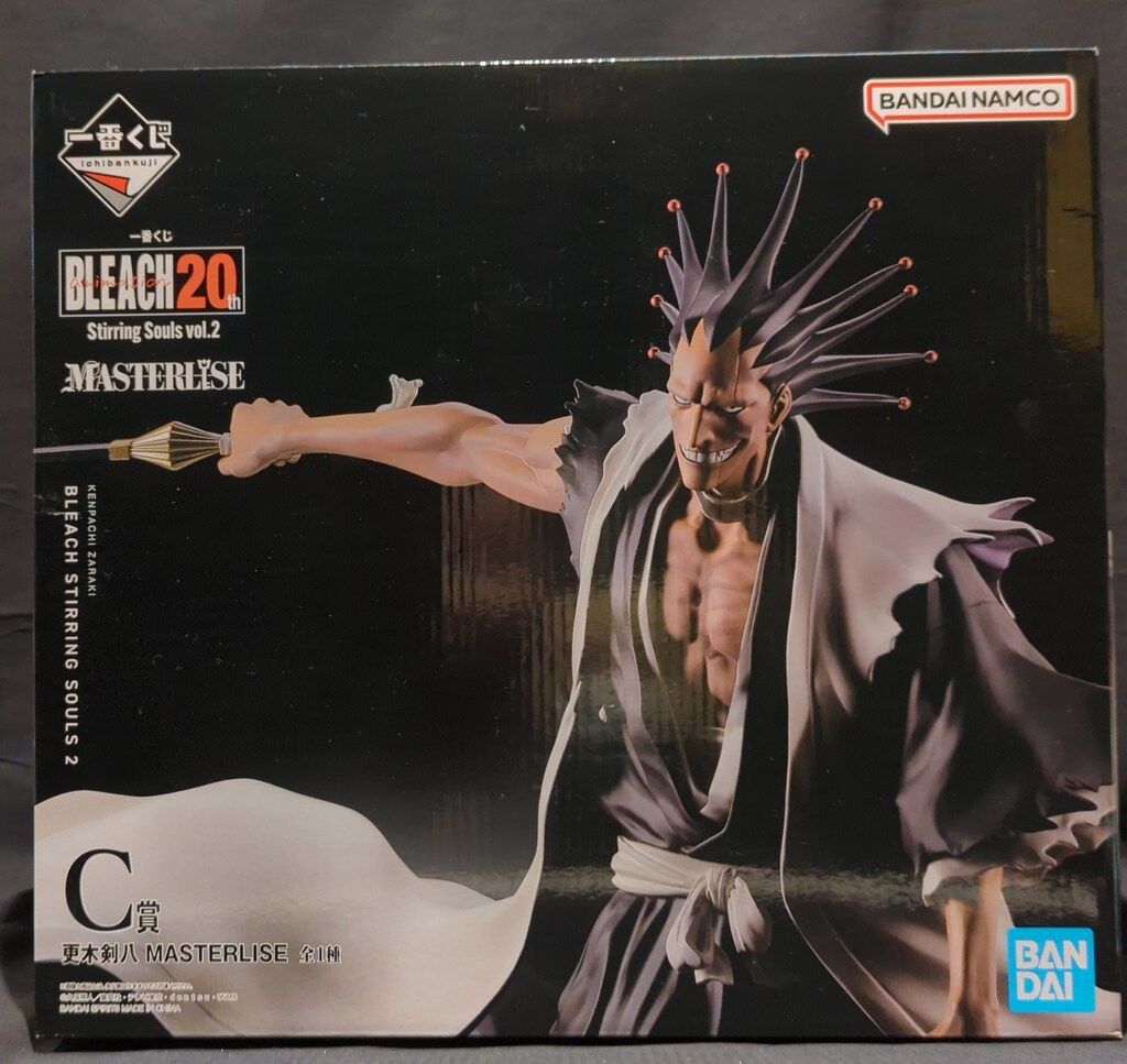 BANDAI SPIRITS 一番くじ BLEACH Stirring Souls vol 2 C賞 更木剣八 MASTERLISE