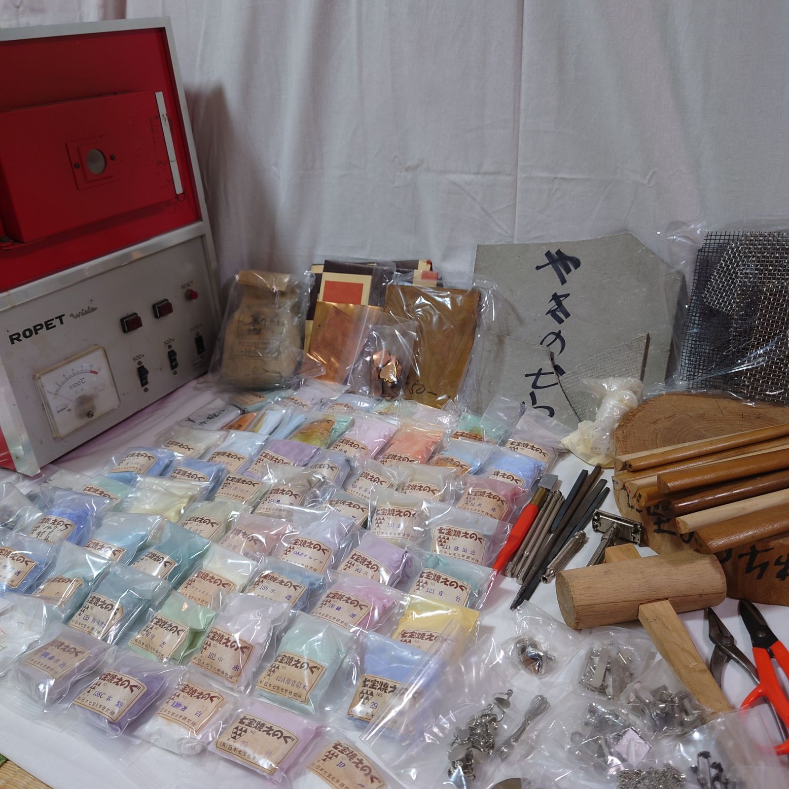 七宝焼 ハンドメイド フルセット 電気炉 絵具 素材 銅板 網 彫刻刀等