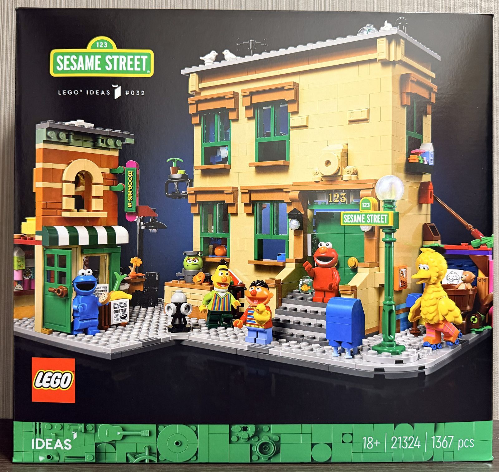 LEGO レゴ 21324 セサミストリート123番地