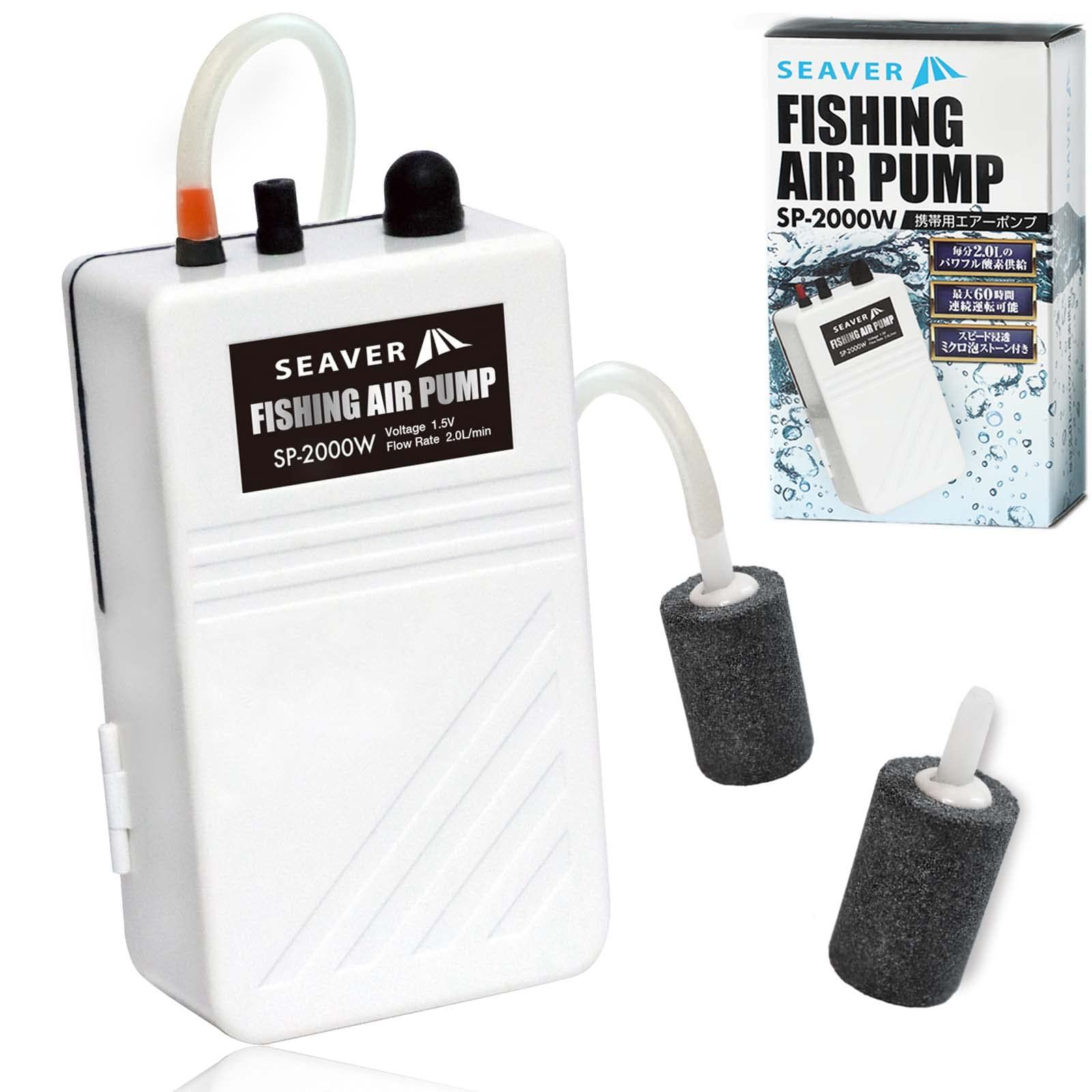 長時間ミクロ泡供給】エアーポンプ 釣り 乾電池式 高耐久ストーン