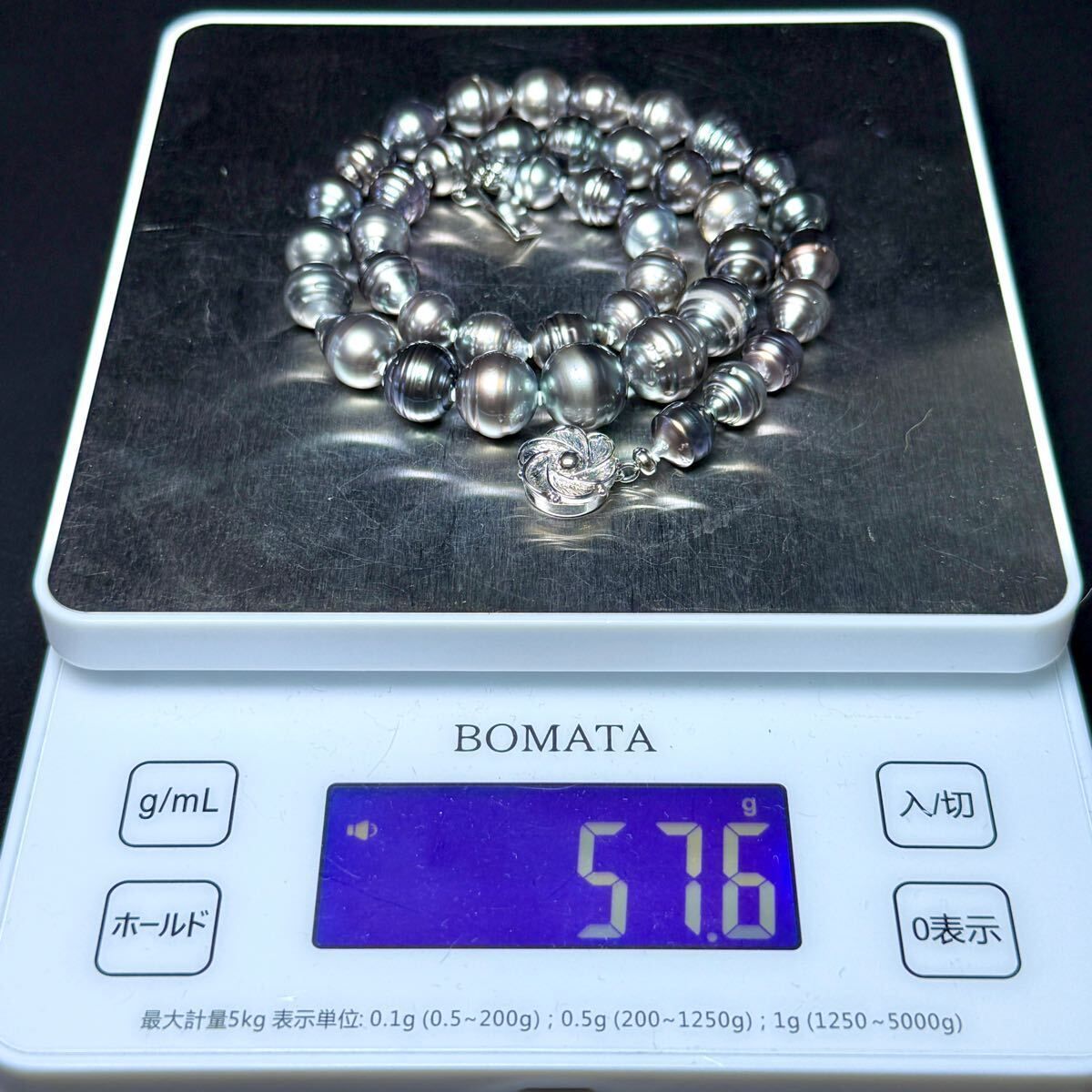 照り◎ 黒蝶真珠 ネックレス 8.06〜12.45㎜ 47㎝ 57.6g 南洋パール