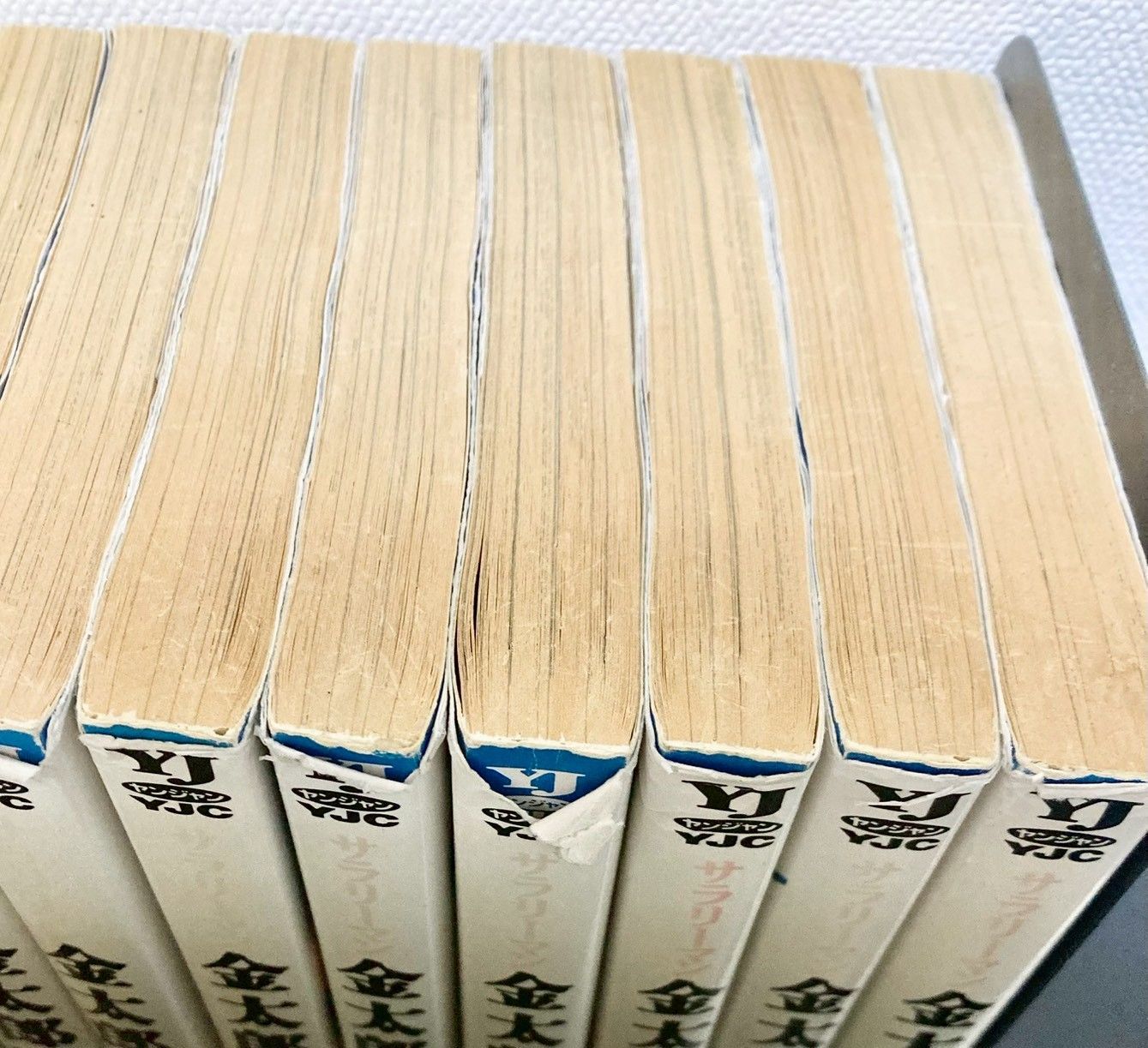 全巻初版発行】サラリーマン金太郎 シリーズ 全巻 ＋おまけ - メルカリ