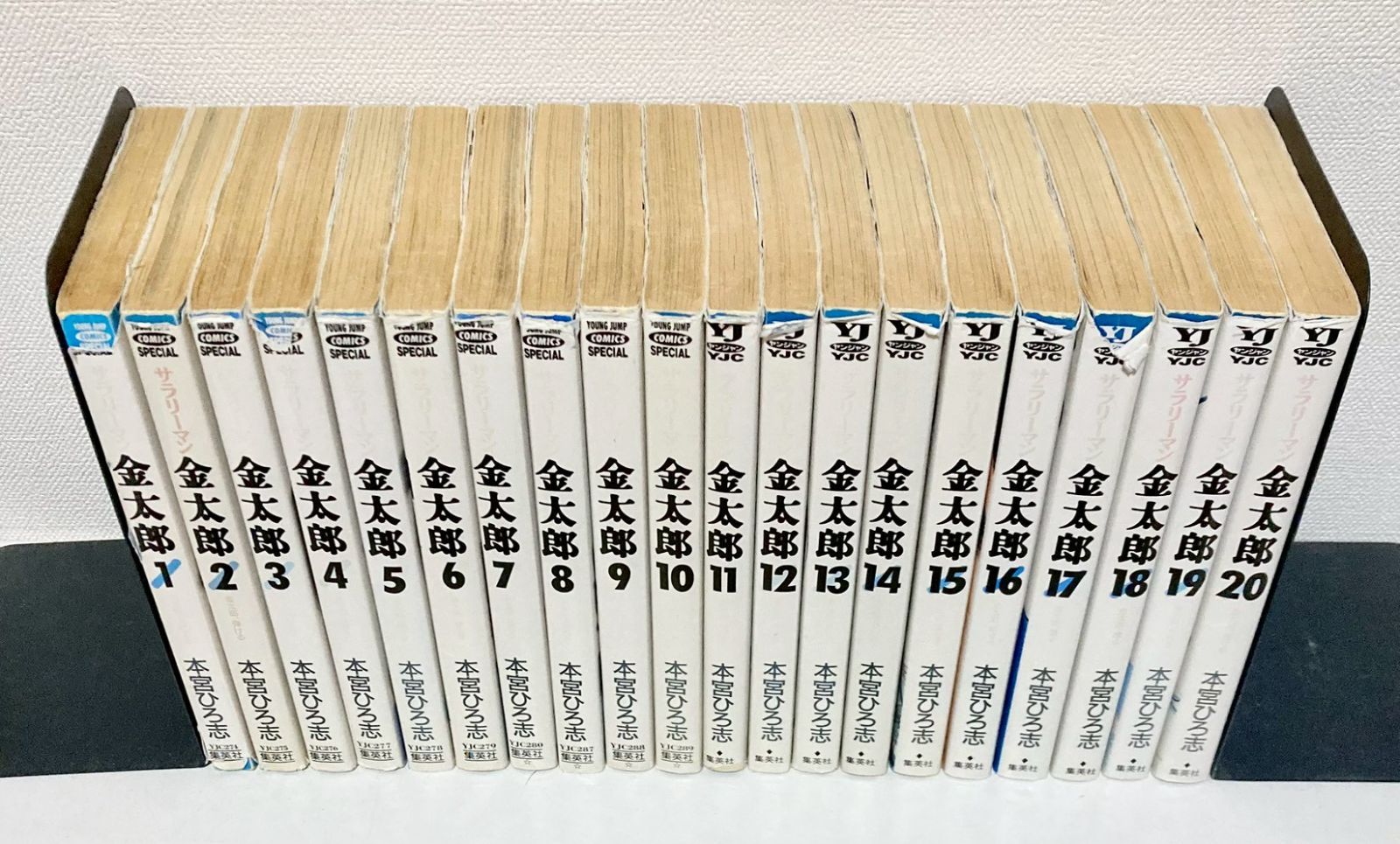 全巻初版発行】サラリーマン金太郎 シリーズ 全巻 ＋おまけ - メルカリ