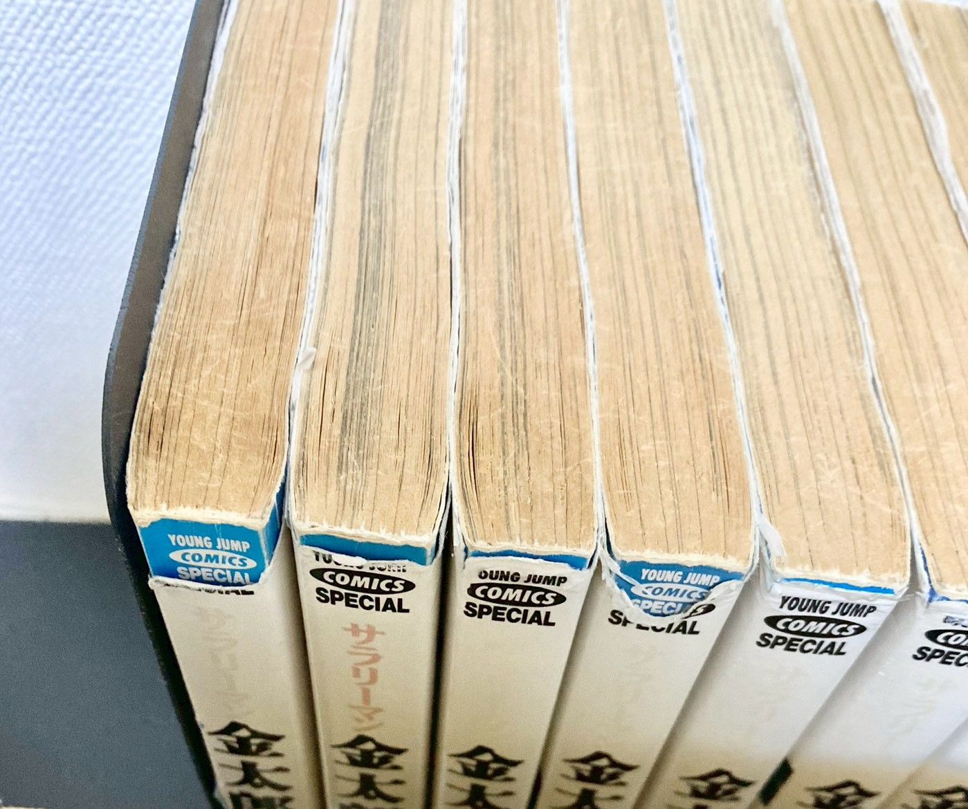 全巻初版発行】サラリーマン金太郎 シリーズ 全巻 ＋おまけ - メルカリ