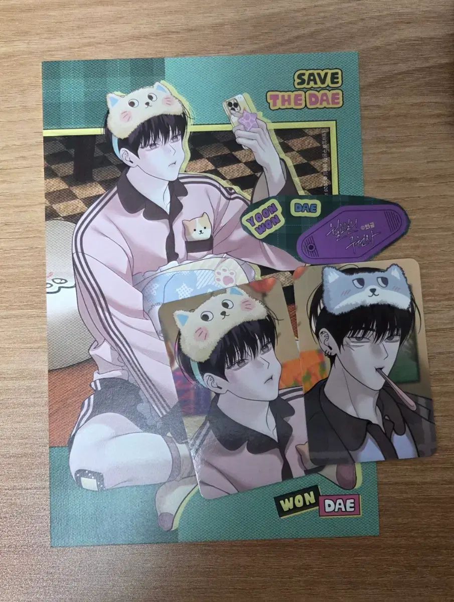 月曜日の救世主　トレカ 100個限定】韓国 BL 月曜日の救世主 Save the Dae トレカ 100個限定】韓国