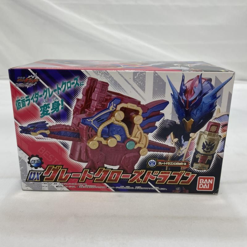 BANDAI DXグレートクローズドラゴン 仮面ライダービルド 19