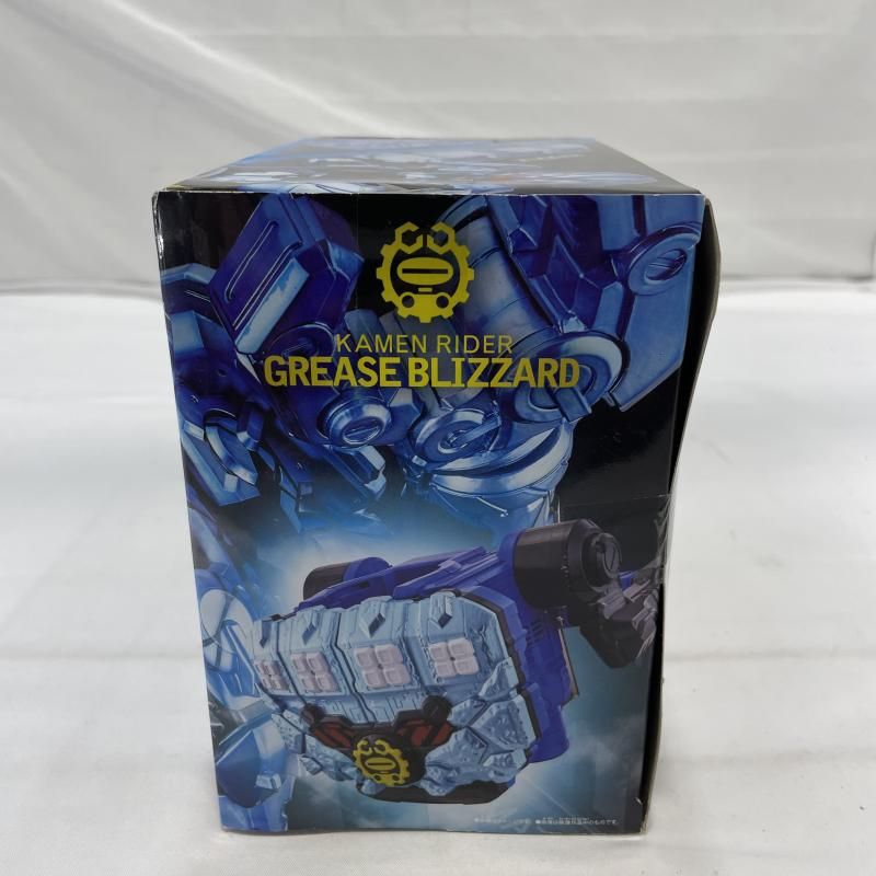 BANDAI DXグリスブリザードナックル 仮面ライダービルド 19