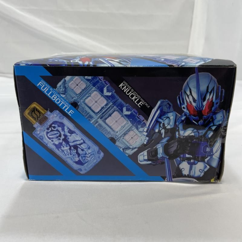 仮面ライダービルド