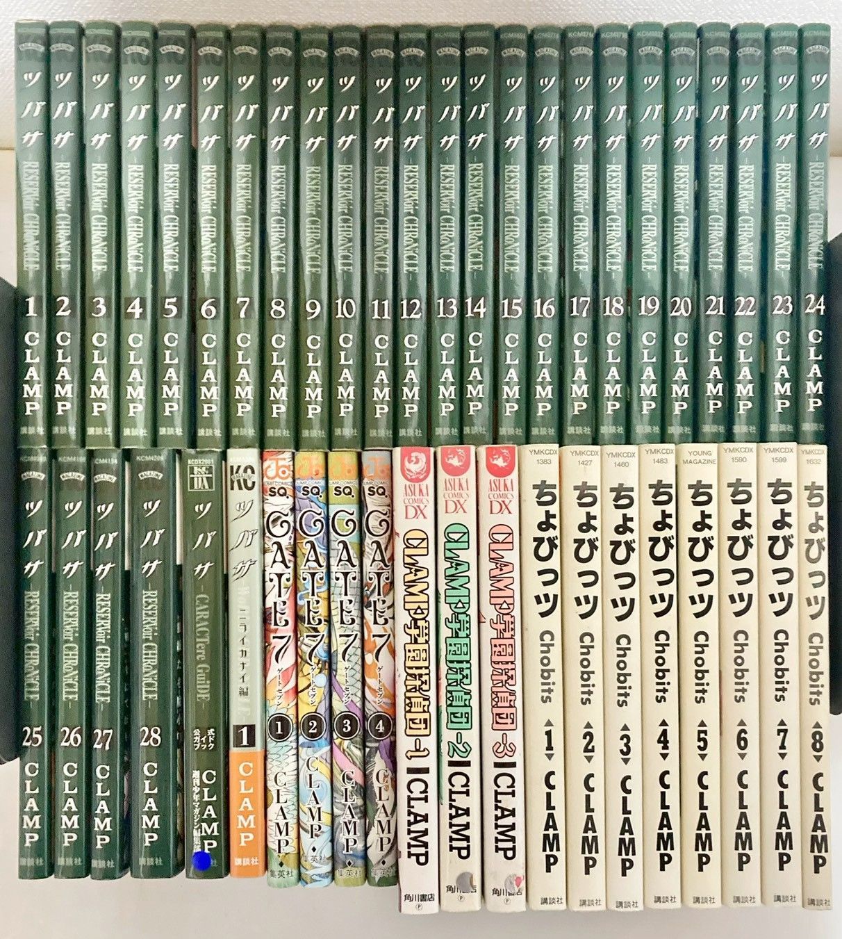 CLAMP作品 ツバサ GATE7 学園探偵団 ちょびっツ 全巻 - メルカリ