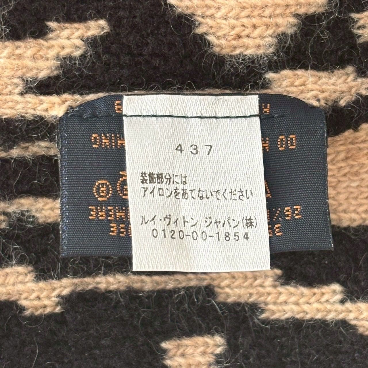  LOUIS VUITTON ルイヴィトン M 74049 マフラー スヌード LVレオグラム レオパード ヒョウ 豹柄 スパンコール ウール ブラウン ネックウォーマー スヌード 小物