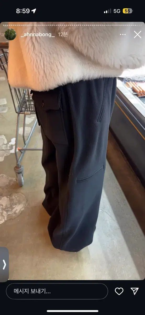 新 エートス フリース 밴딩 パンツ ブラック s