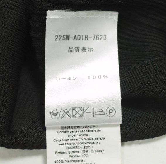 新品 N°21 ヌメロヴェントゥーノ 22SS イタリア製 1R MAGLIA CARDIGAN