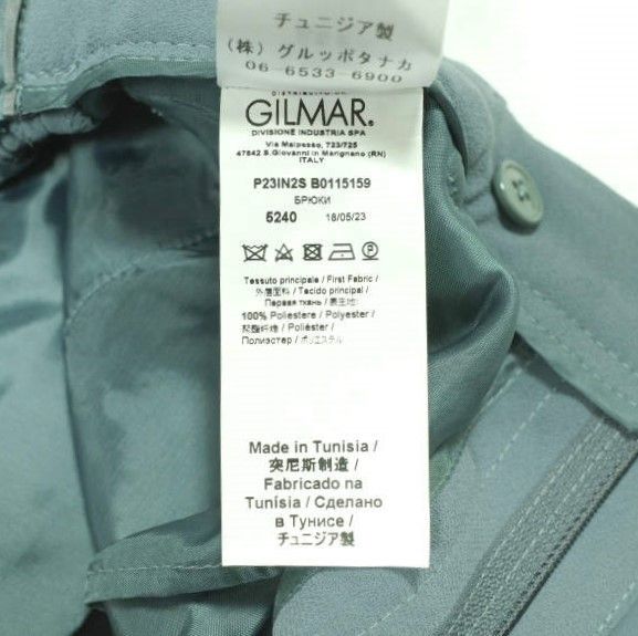 新品 N°21 ヌメロヴェントゥーノ 23AW ダブルヘム ノープリーツ