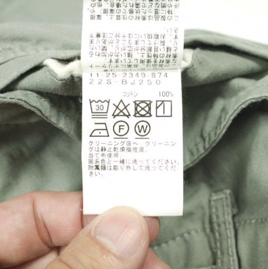 BEAMS JAPAN ビームスジャパン 22SS 日本製 Heli Crew Shorts ヘリ