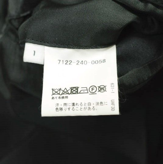 EN ROUTE アンルート 日本製 ナイロンツイル2Bジャケット & パンツ