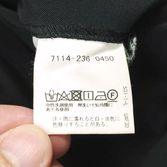 EN ROUTE アンルート 日本製 ナイロンツイル2Bジャケット & パンツ