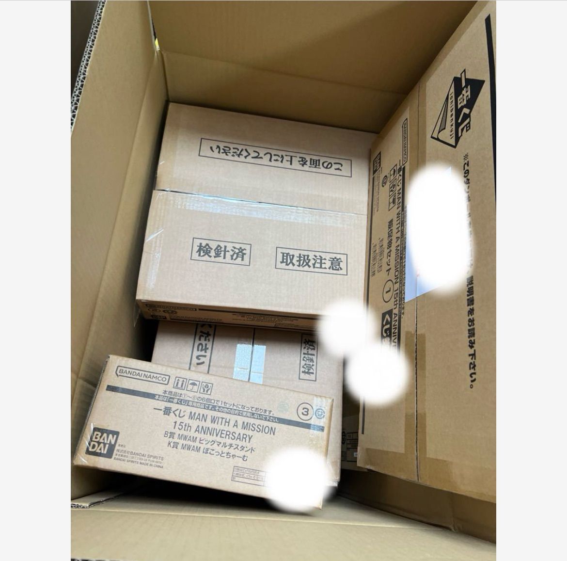 一番くじ MAN WITH A MISSION 15th ANNIVERSARY 1ロット フルセット＋