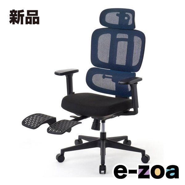 ROOM WORKS ルームワークス M 6 ポリエステル ワークチェア ブルー RM BL 2644299