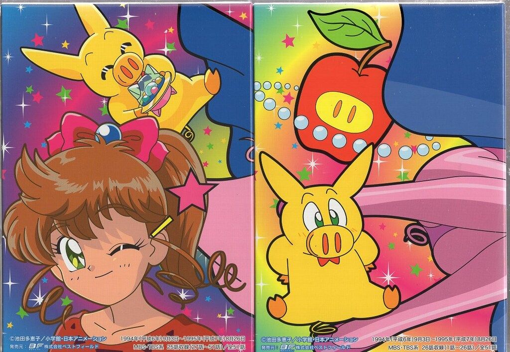 注文 ベストフィールド アニメDVD 愛と勇気のピッグガール とんでぶー