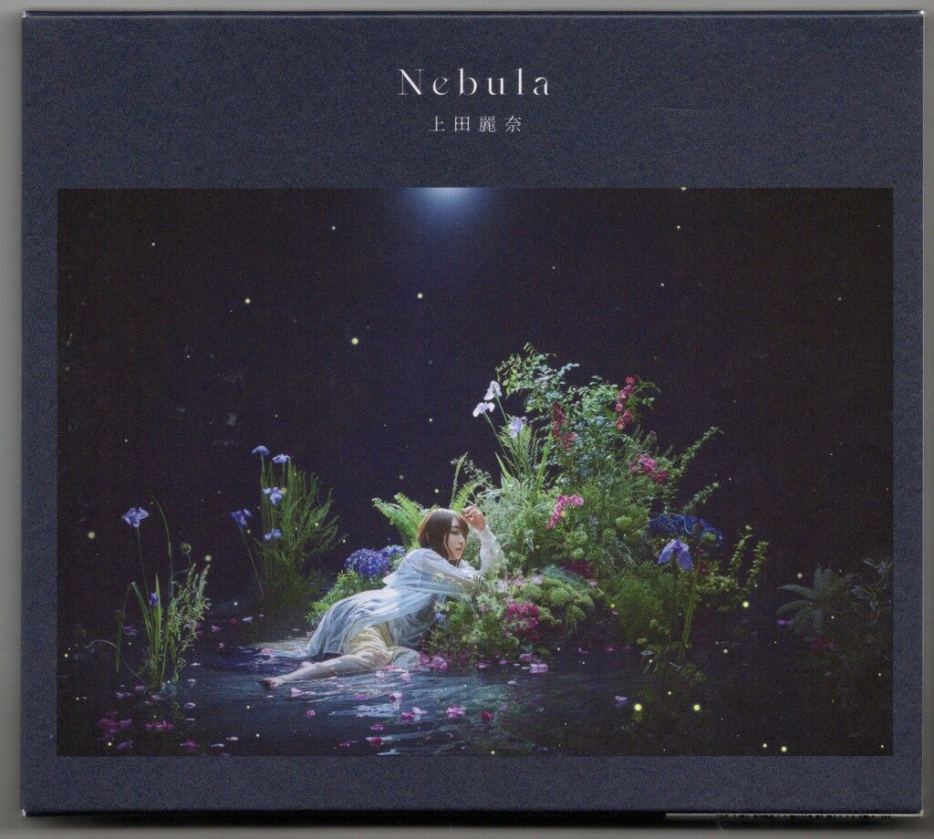 声優CD 上田麗奈 Nebula - メルカリ