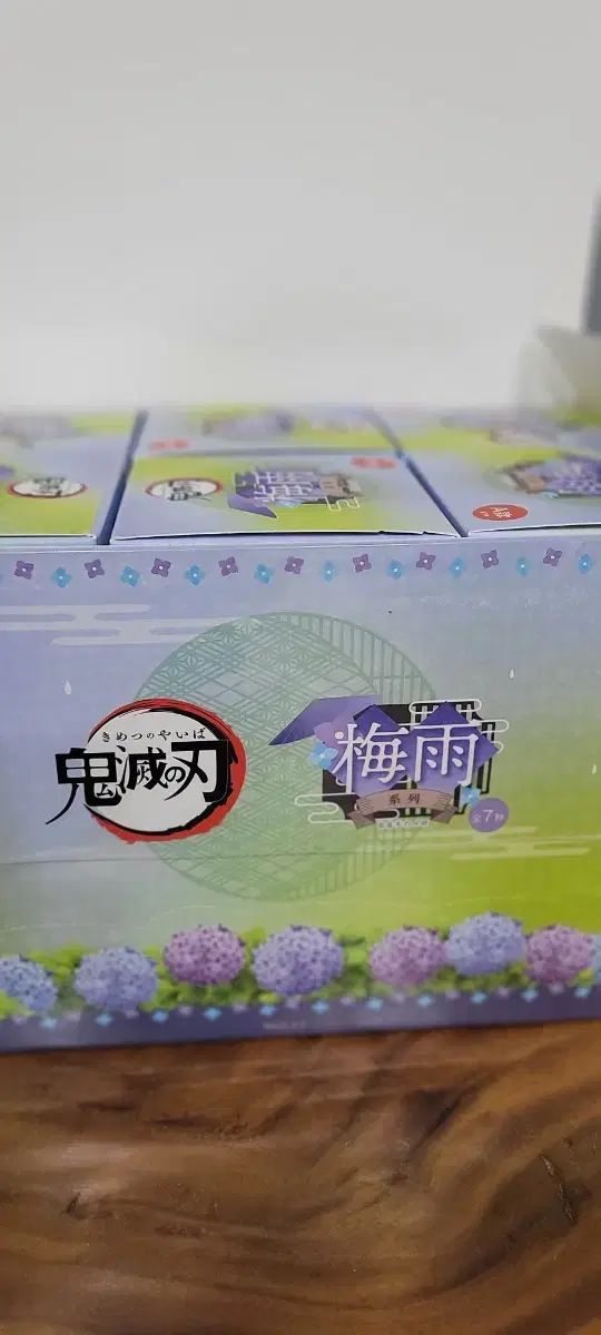 鬼滅の刃 降魔シリーズ A タイプ ボックス開封 フルセット