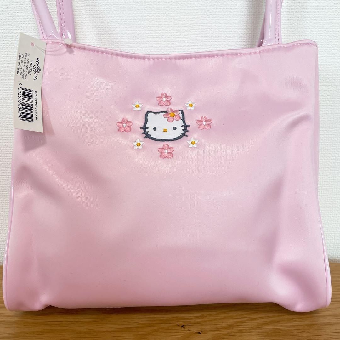 未使用タグ付】Sanrio Hello Kitty サンリオ ハローキティ