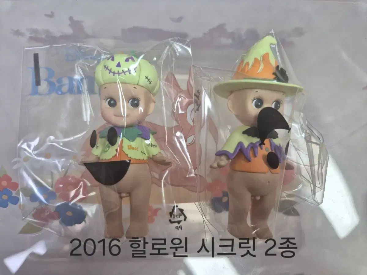 SONNY ANGE 2016 ハロウィーン シークレット 2種