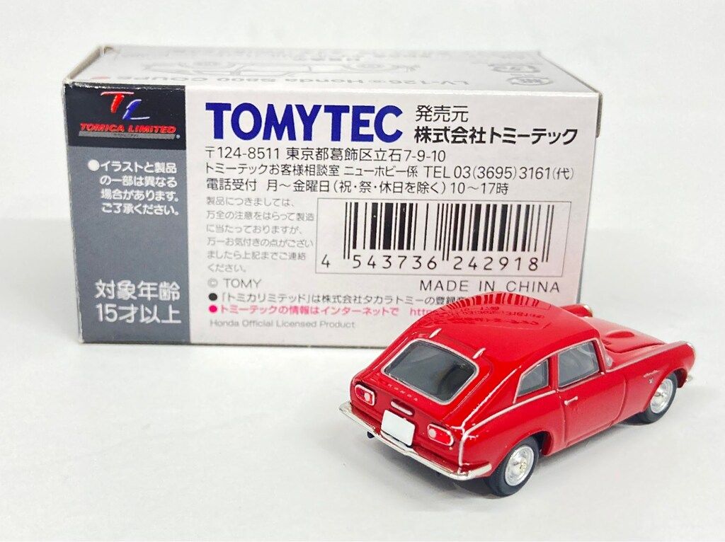 トミーテック TOMICA LIMITED VINTAGE Honda S800 クーペ (赤) LV-126a