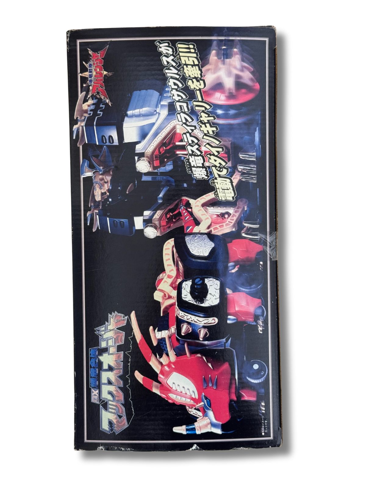 爆竜戦隊アバレンジャー DX爆竜合体 マックスオージャ - メルカリ