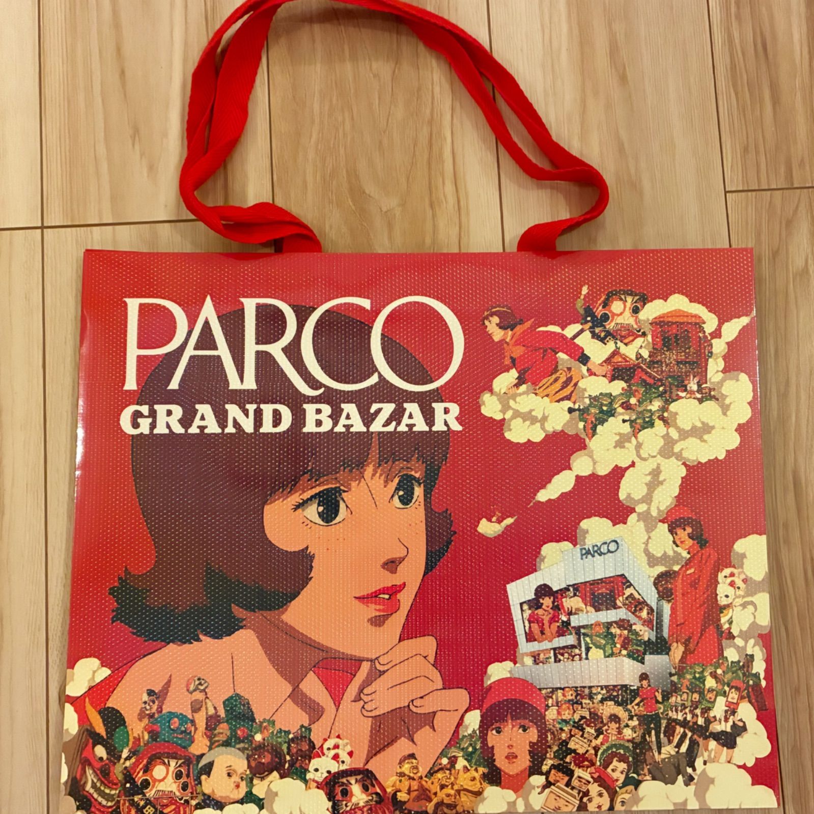 PARCO グランドバザール パプリカ 限定 非売品 ショッパー 新品未使用
