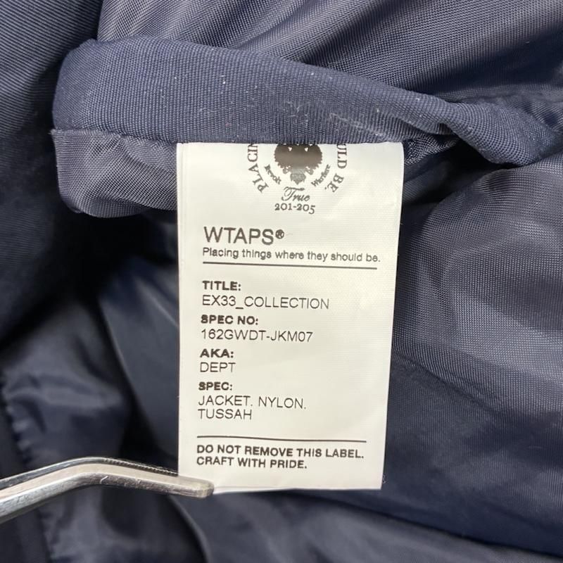 ダブルタップス JACKET NYLON TUSSAH 162GWDT-JKM07 シンサレート 中綿 