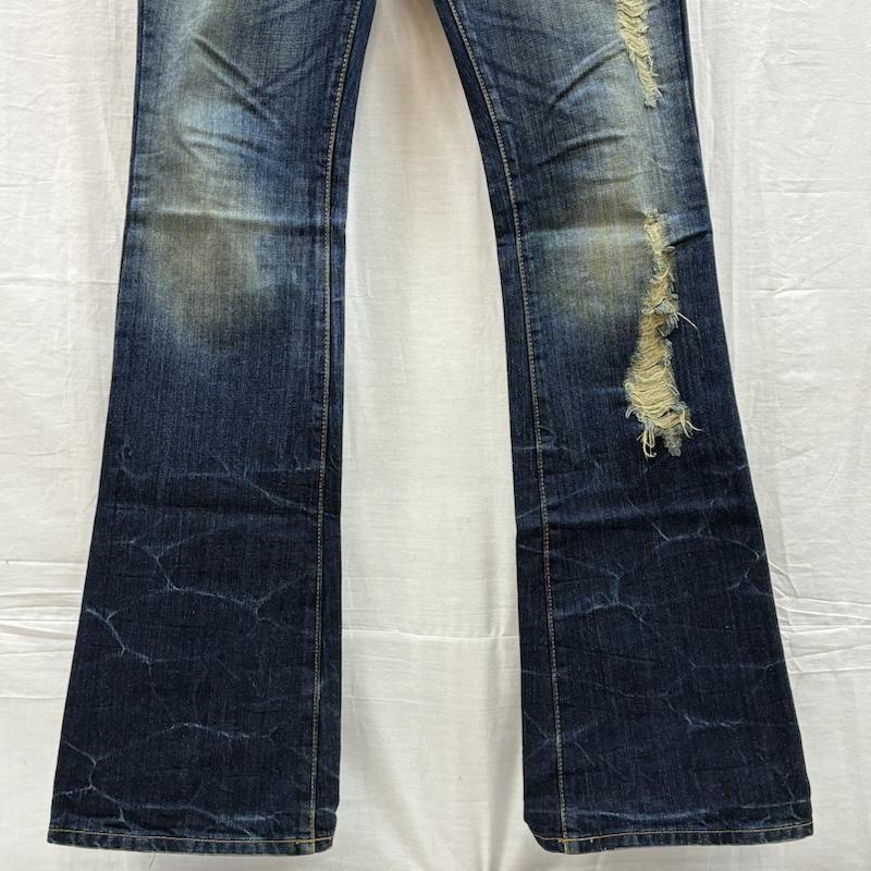 シウ゛ァーライズ ダメージ クラッシュ カットオフ フリンジ グランジ