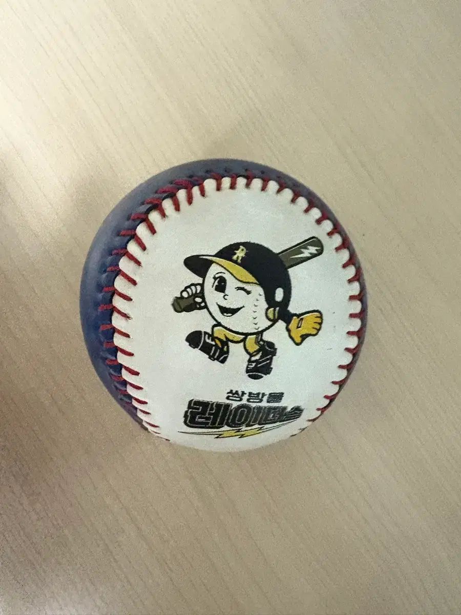 쌍방울 레이더스サインボール 大型ボール