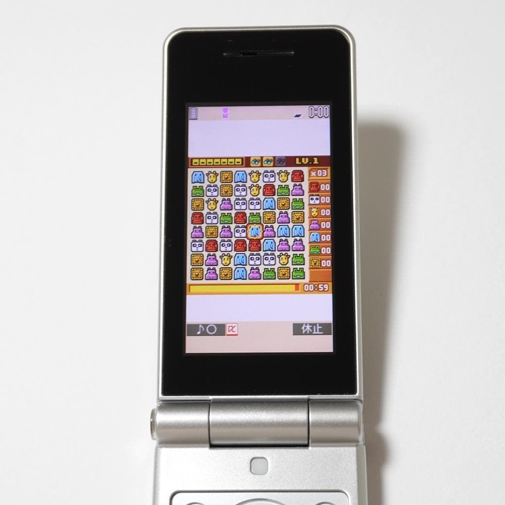 docomo P-07B シャンパンゴールド FOMA 3G ガラケー ワンセグ搭載 pop