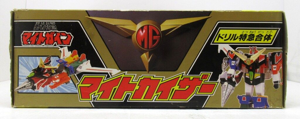  タカラ ドリル特急合体マイトカイザー その他 ロボット