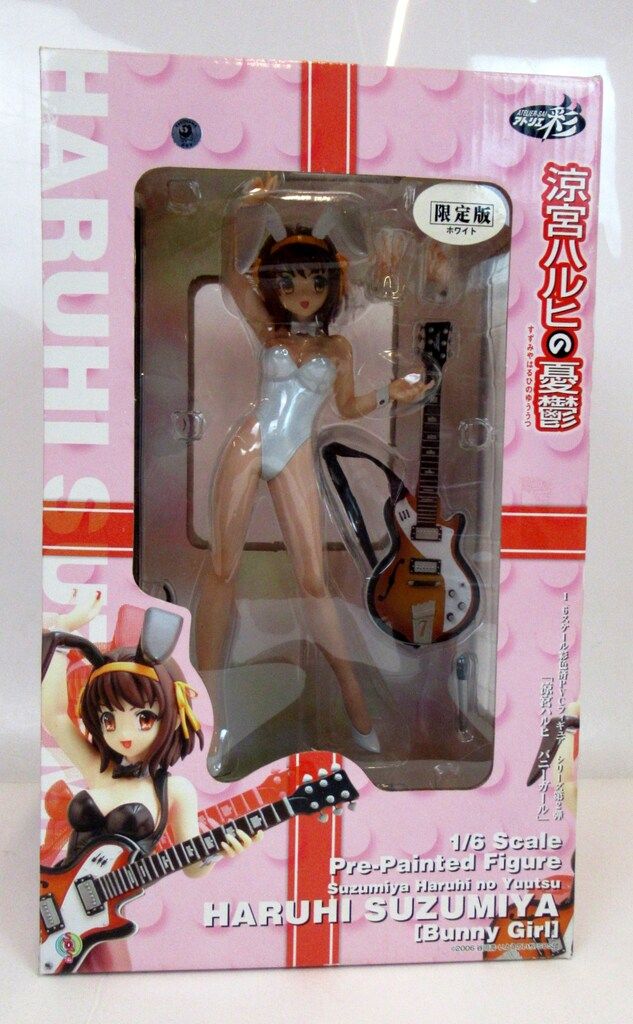 アトリエ彩 涼宮ハルヒバニーガール(ホワイト)限定版 涼宮ハルヒの憂鬱