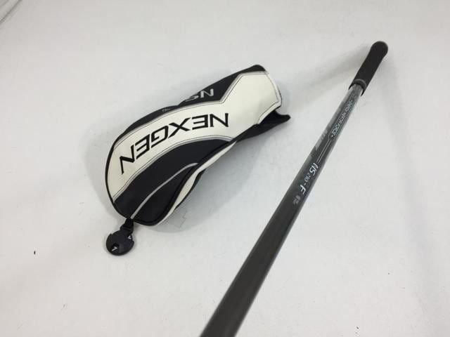 オルゴンザッパー オルゴンザッパー 究極ザッパー（Zapper ）モデルXE 周波数生活 究極