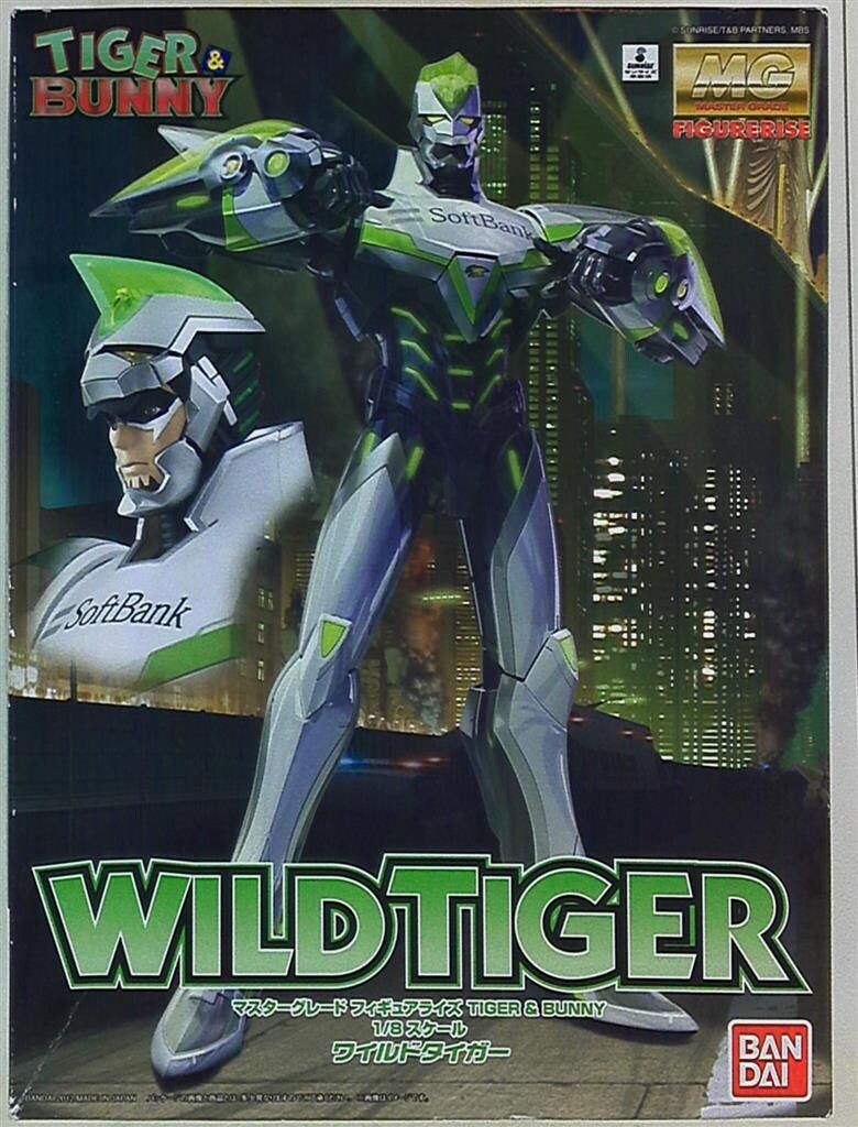 バンダイ MGフィギュアライズ/タイガー&バニー TIGER&BUNNY ワイルド