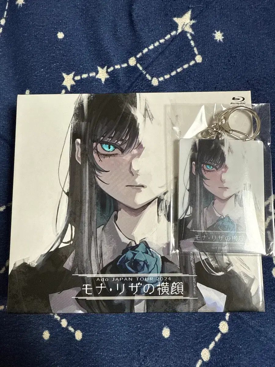 Ado モナリザ ブルーレイ Blu ray