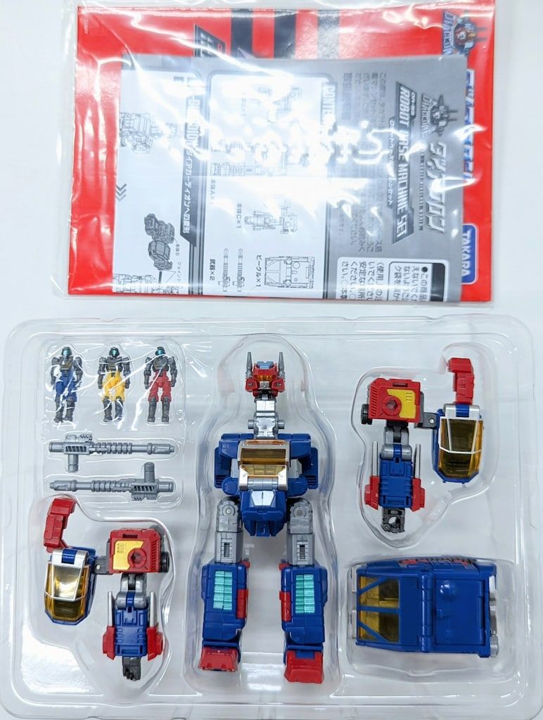 メナード専用セット タカラトミー ロボットベース搭載マシンセット DA93 - メルカリ